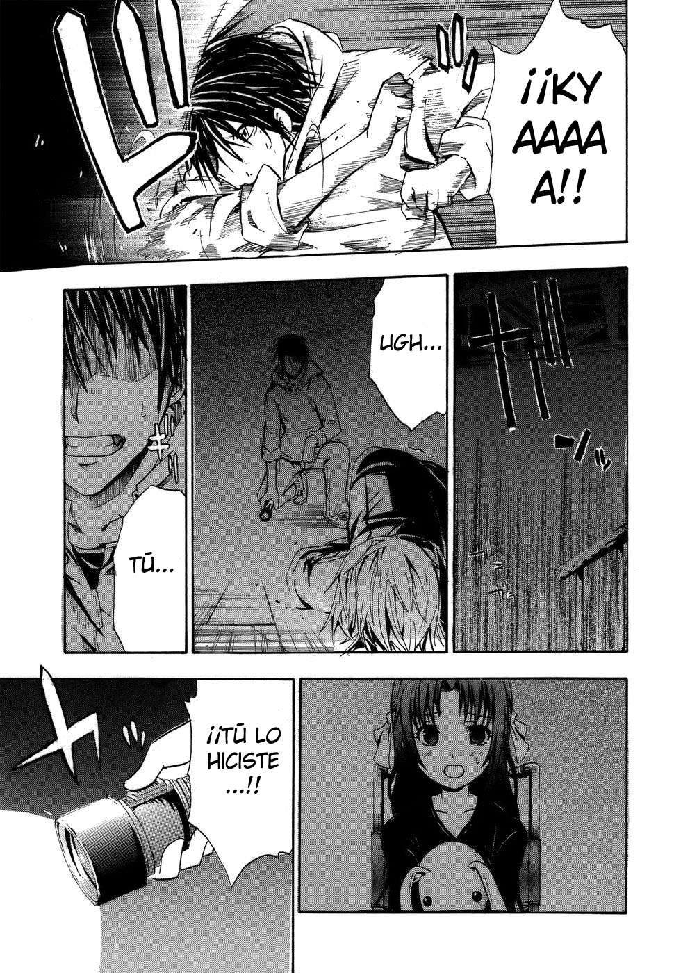 Read Doubt ES Manga Online