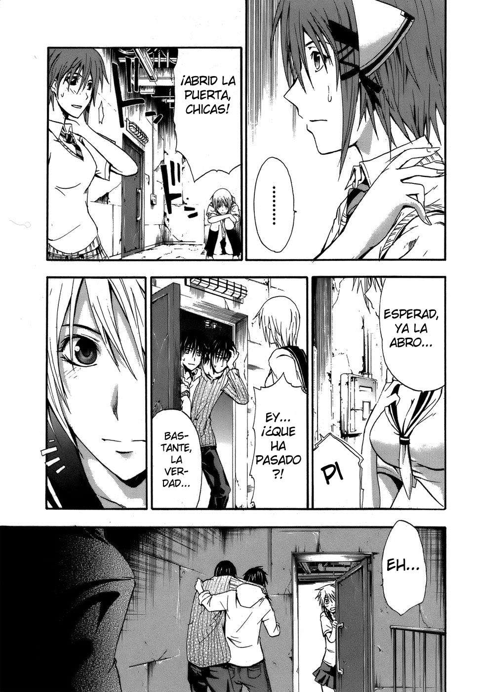 Read Doubt ES Manga Online