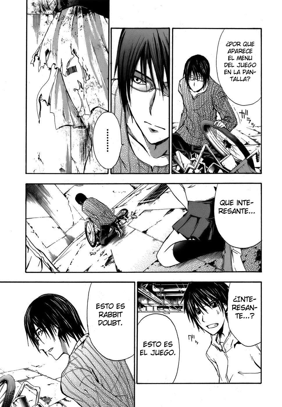 Read Doubt ES Manga Online