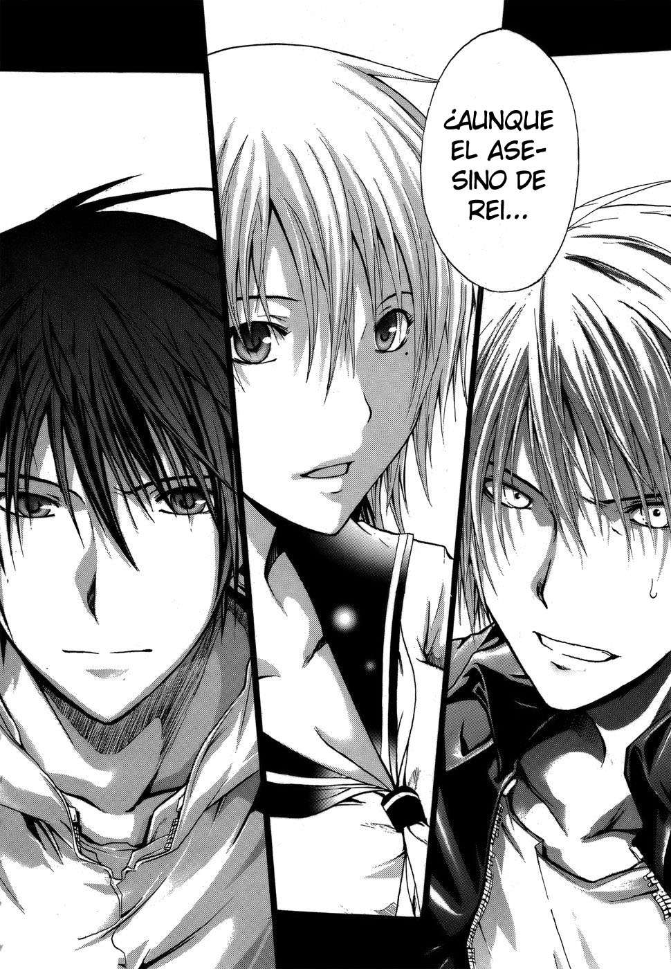 Read Doubt ES Manga Online