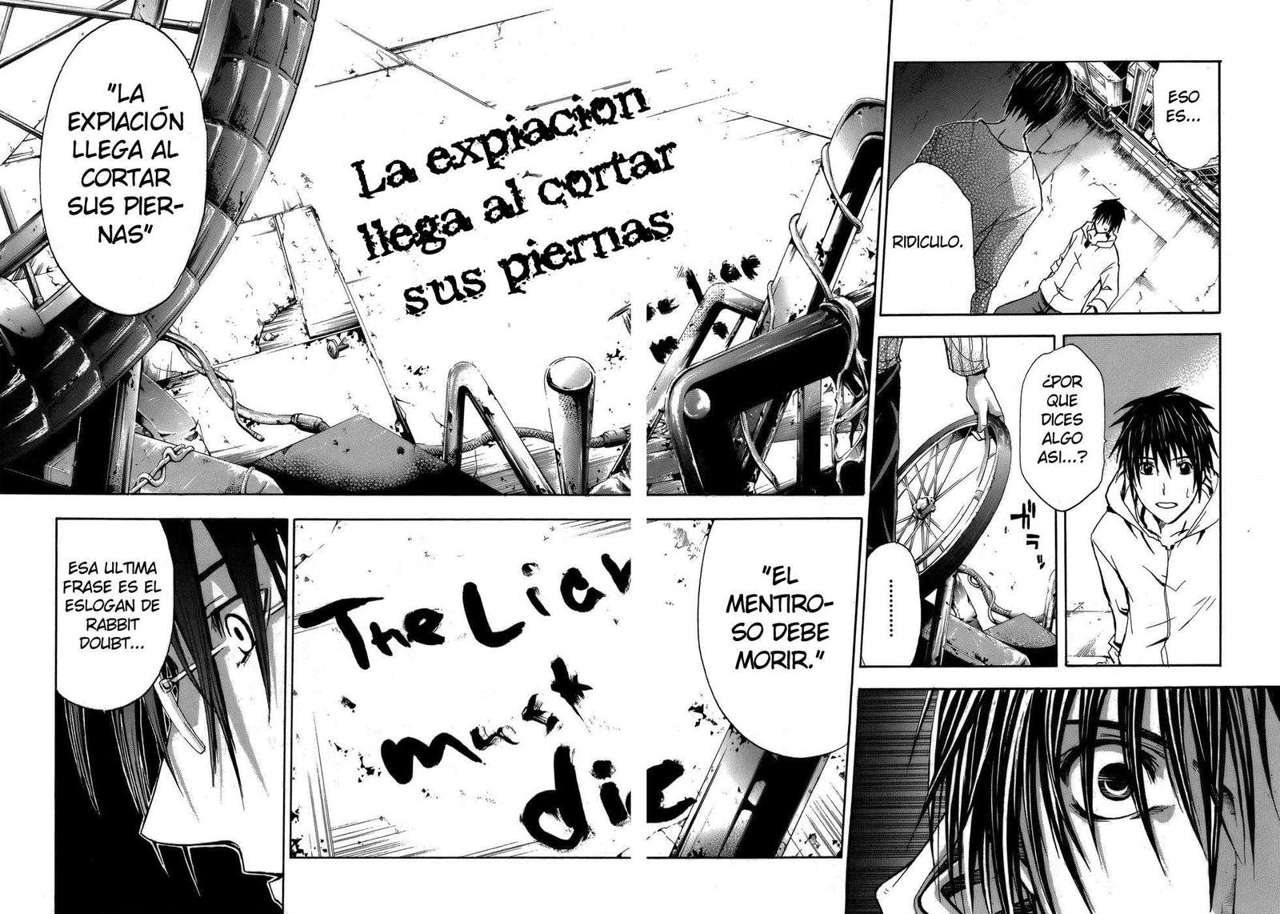 Read Doubt ES Manga Online