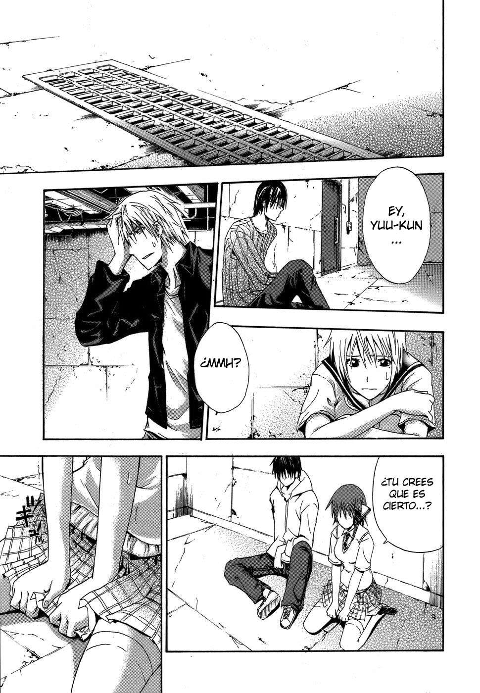 Read Doubt ES Manga Online