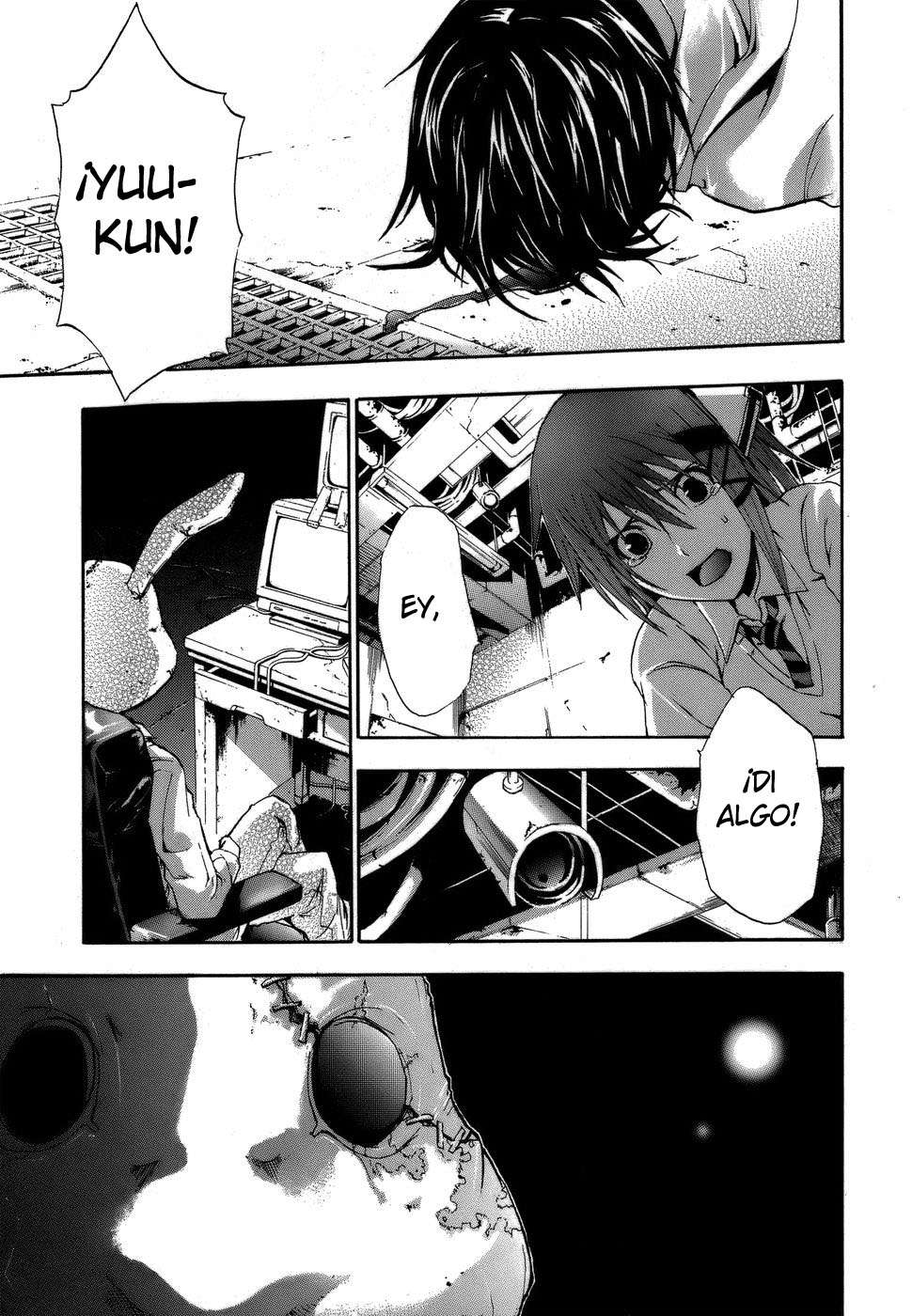 Read Doubt ES Manga Online