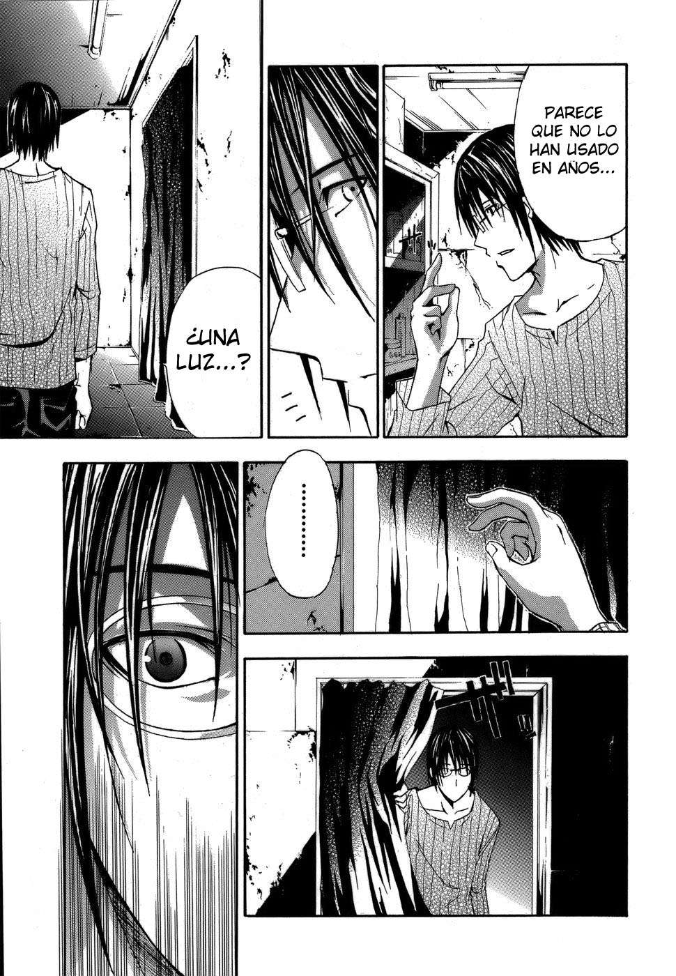 Read Doubt ES Manga Online