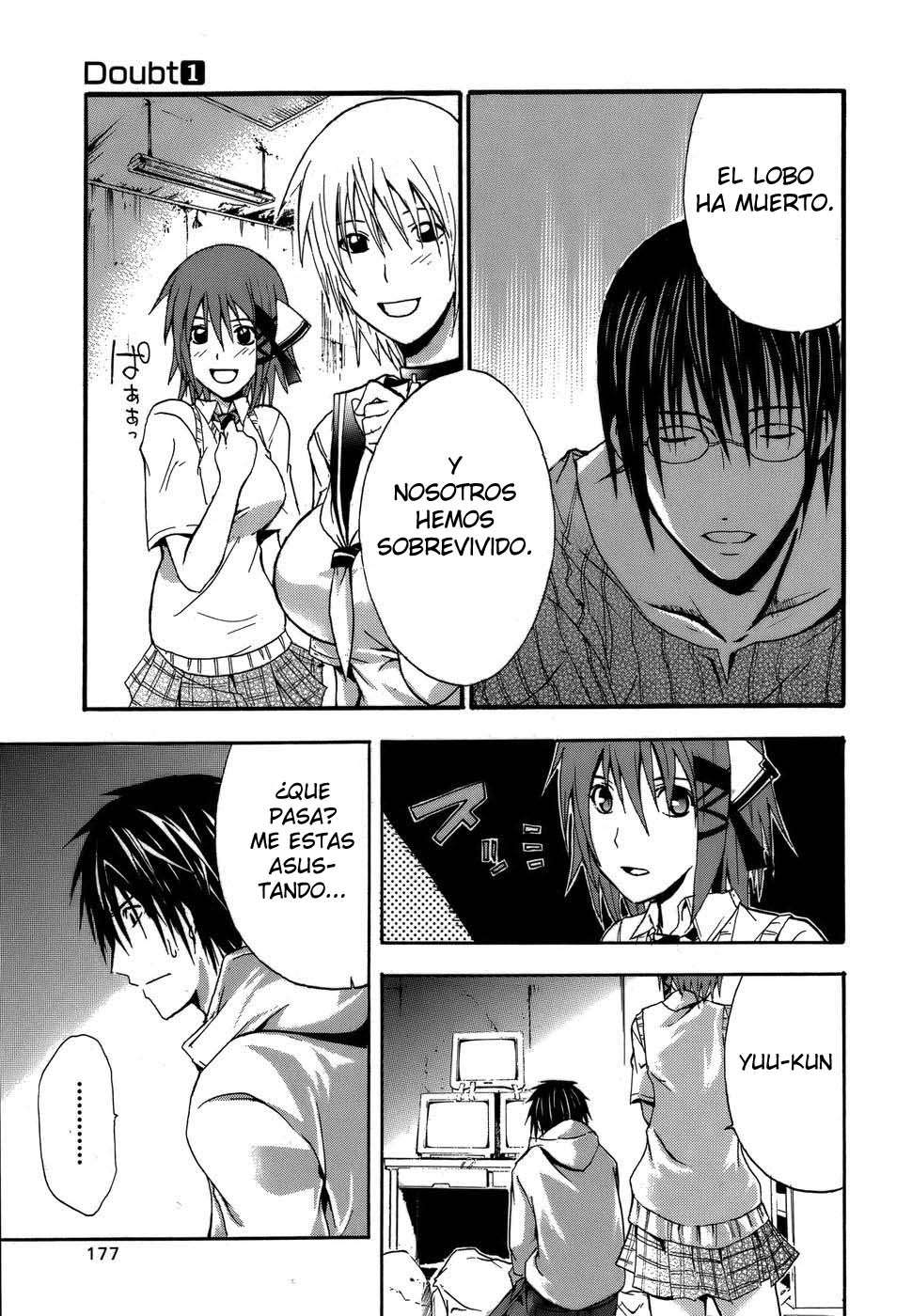 Read Doubt ES Manga Online