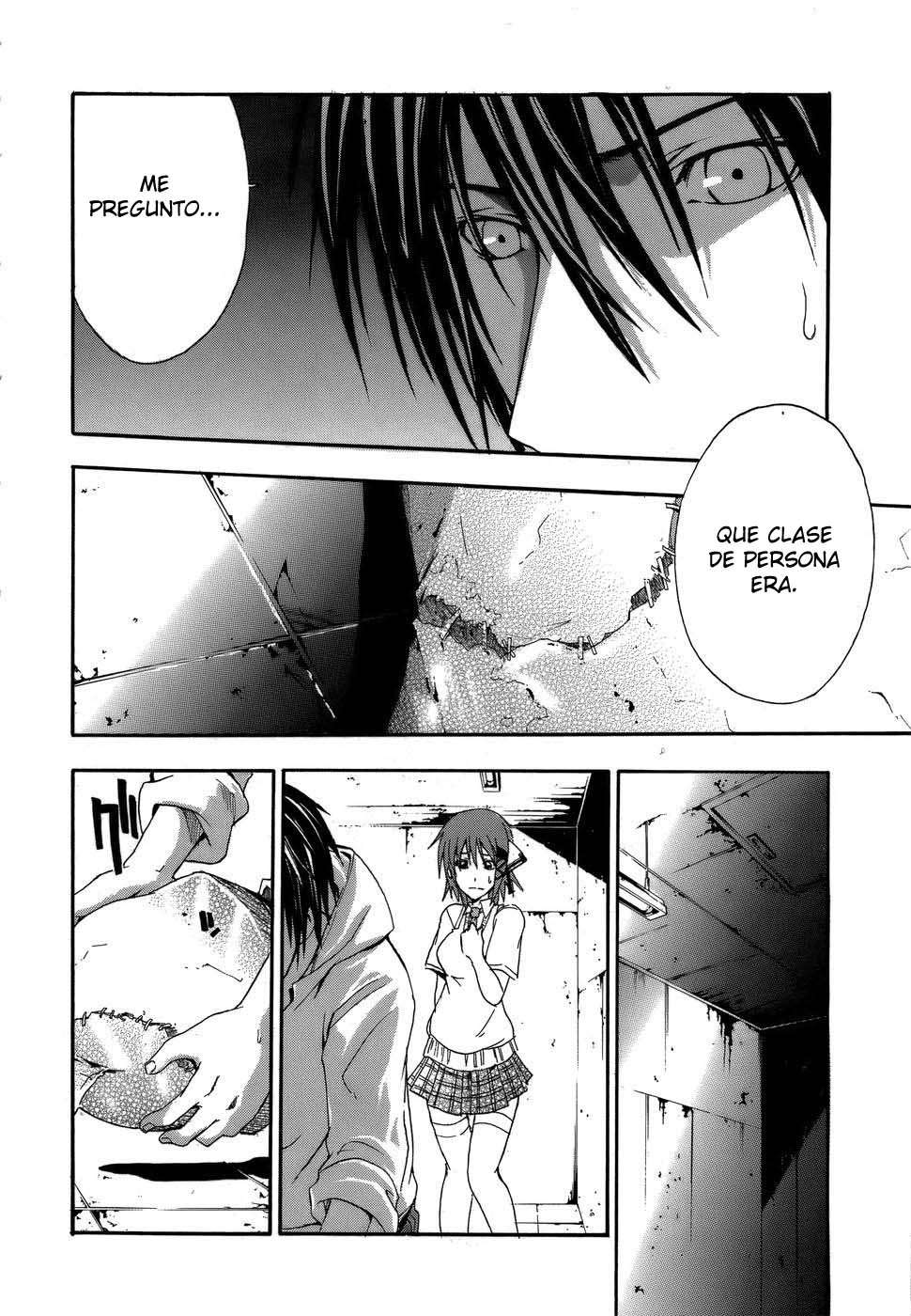 Read Doubt ES Manga Online