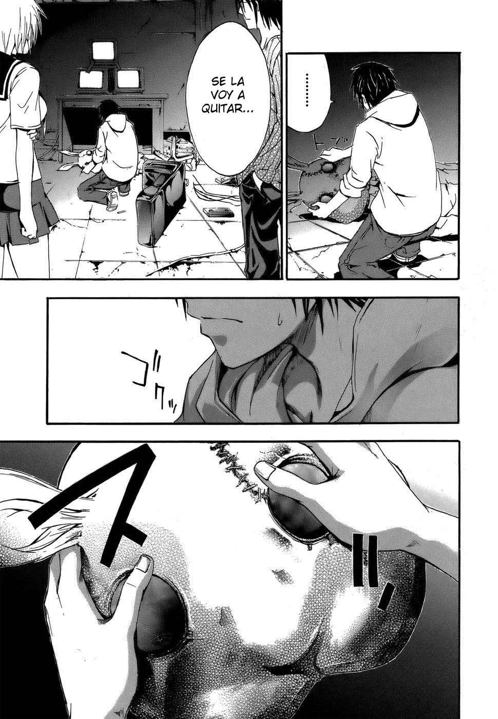 Read Doubt ES Manga Online