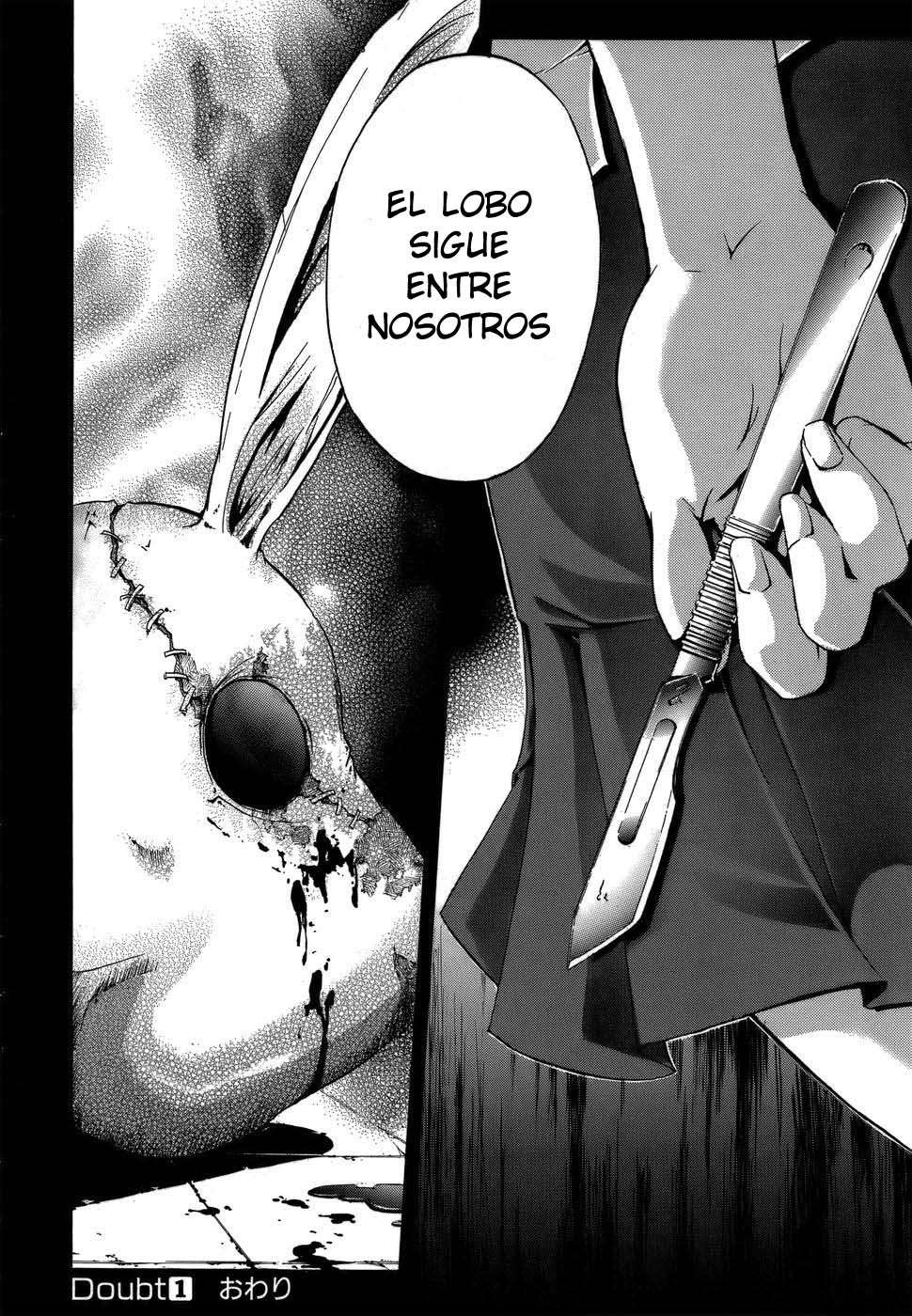 Read Doubt ES Manga Online