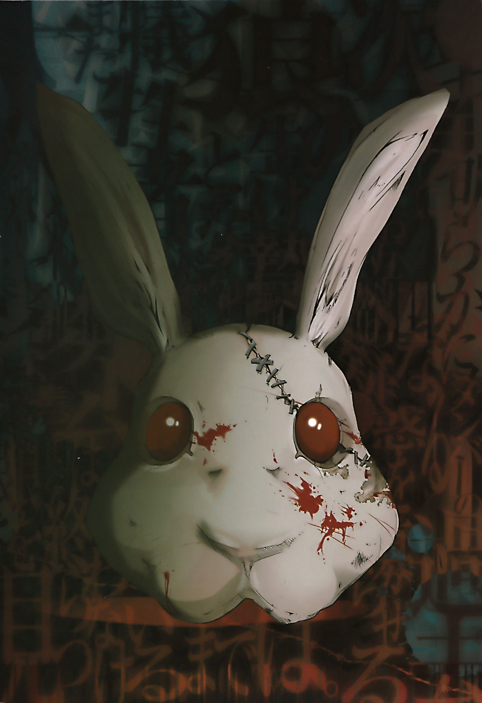 Read Doubt ES Manga Online