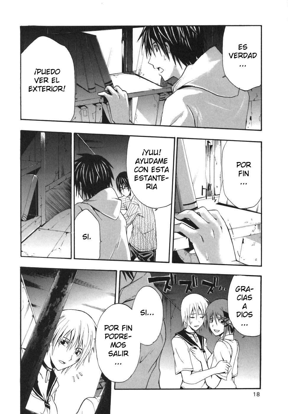 Read Doubt ES Manga Online