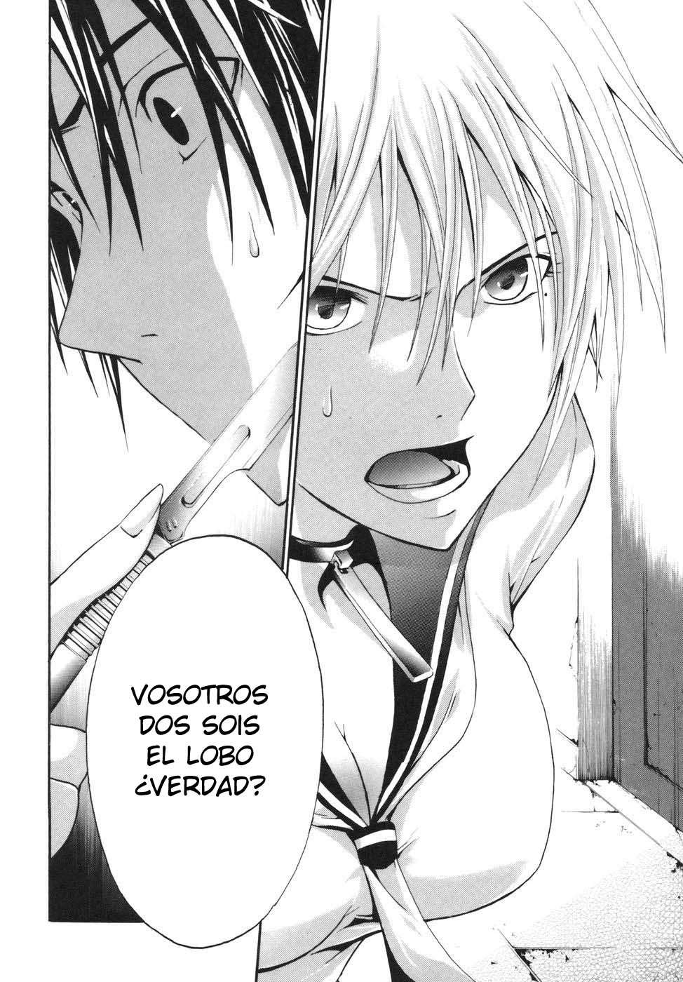 Read Doubt ES Manga Online