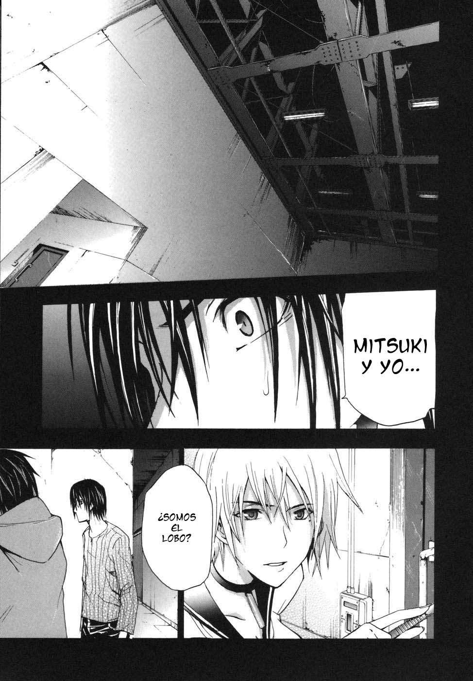 Read Doubt ES Manga Online