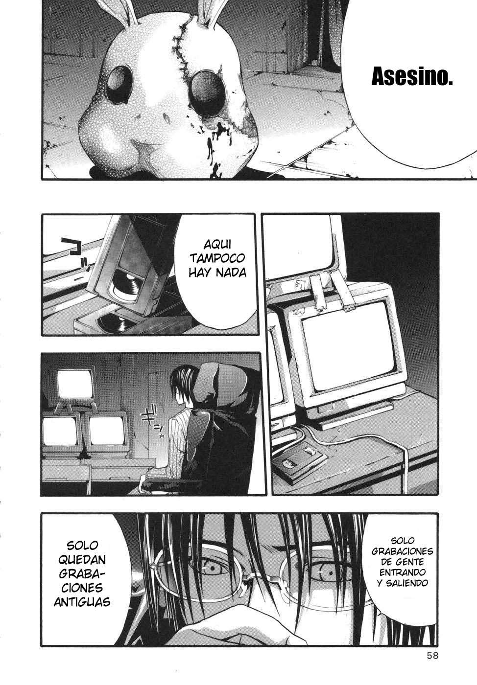 Read Doubt ES Manga Online