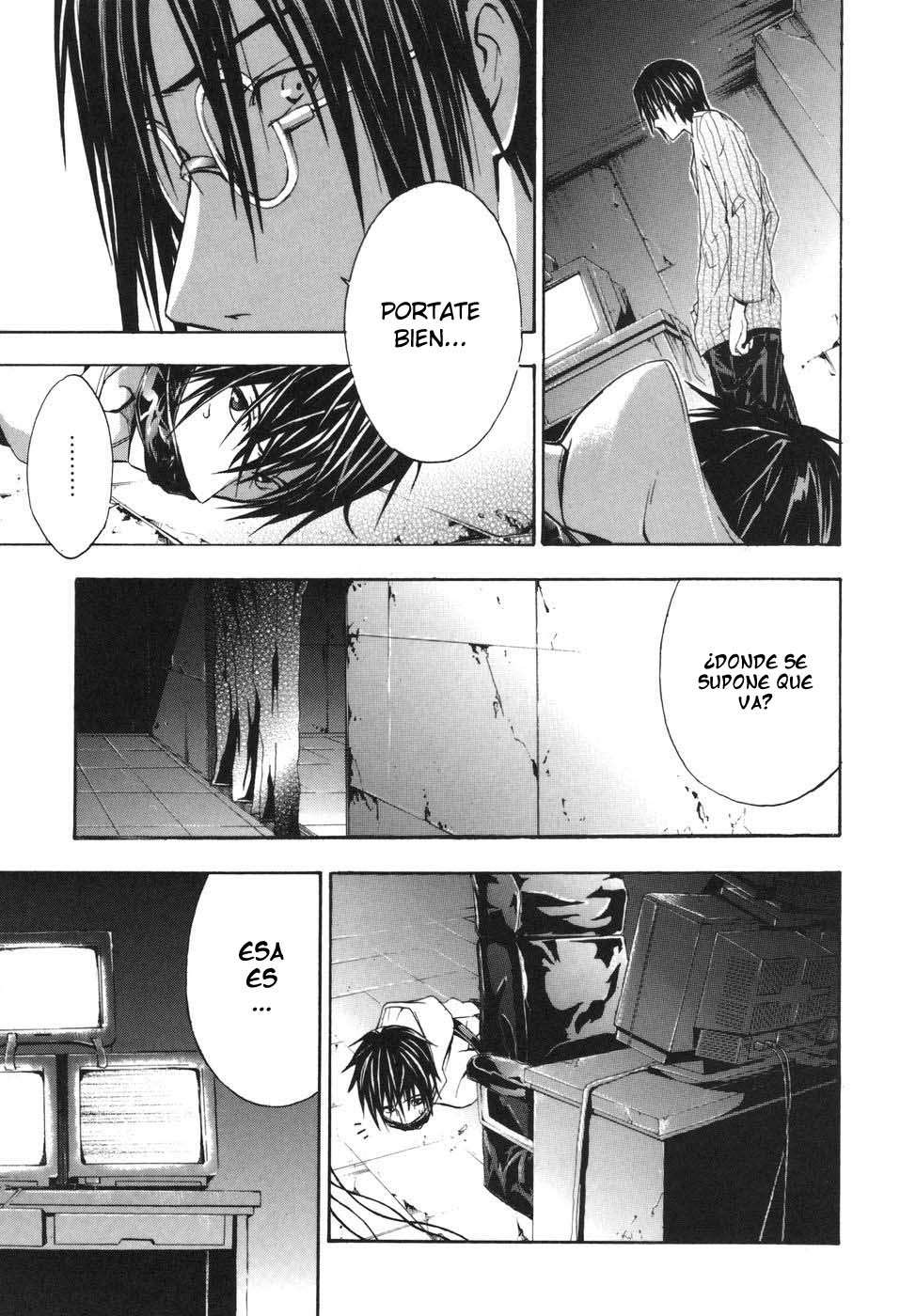 Read Doubt ES Manga Online
