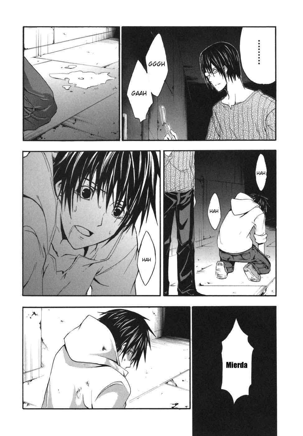 Read Doubt ES Manga Online