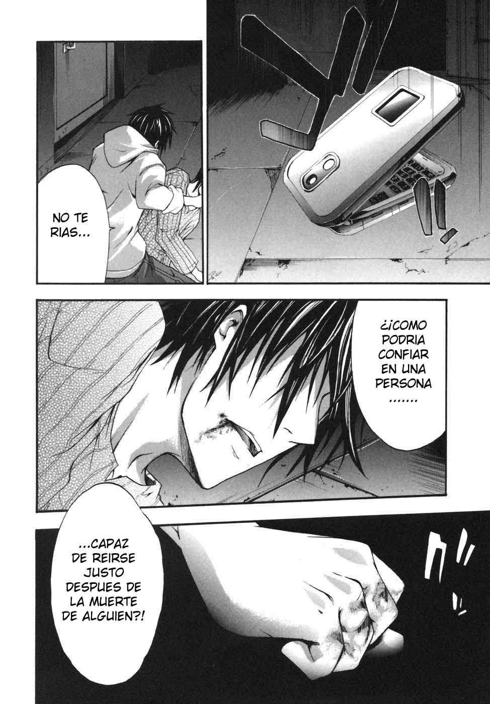 Read Doubt ES Manga Online