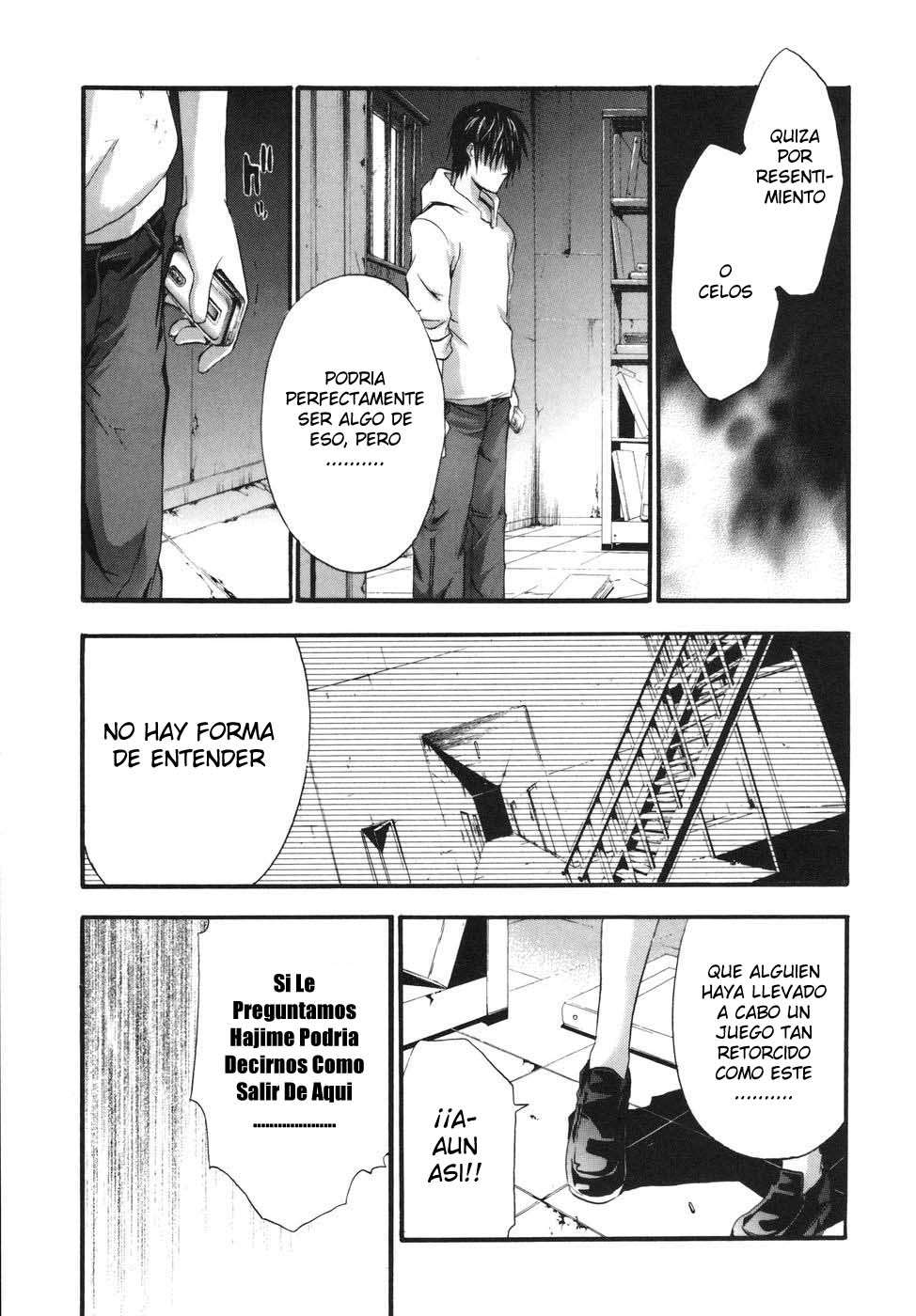 Read Doubt ES Manga Online