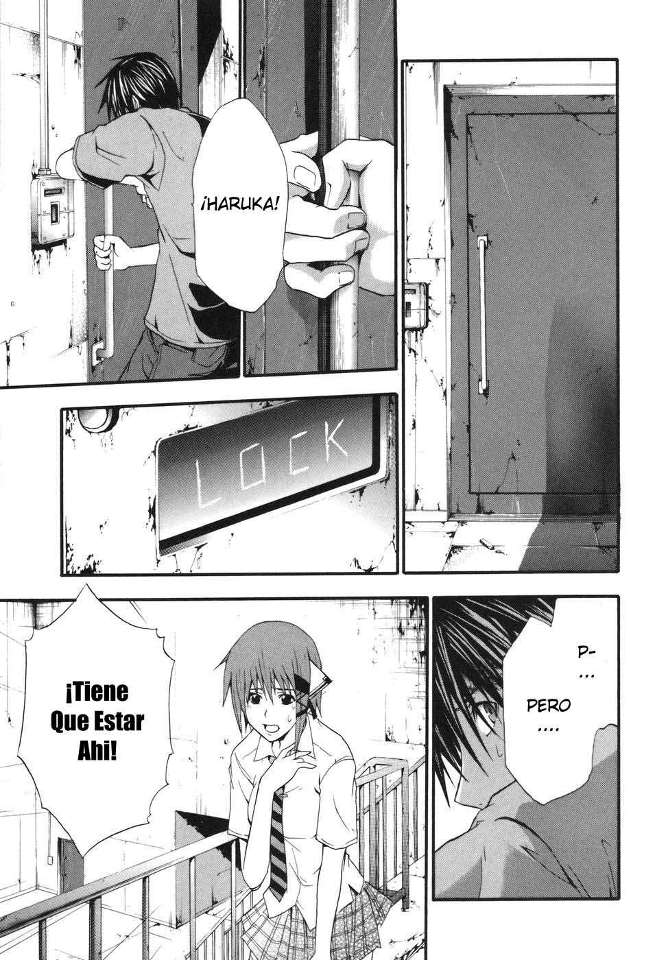 Read Doubt ES Manga Online