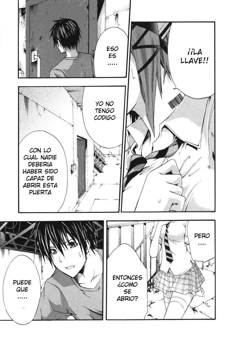 Read Doubt ES Manga Online