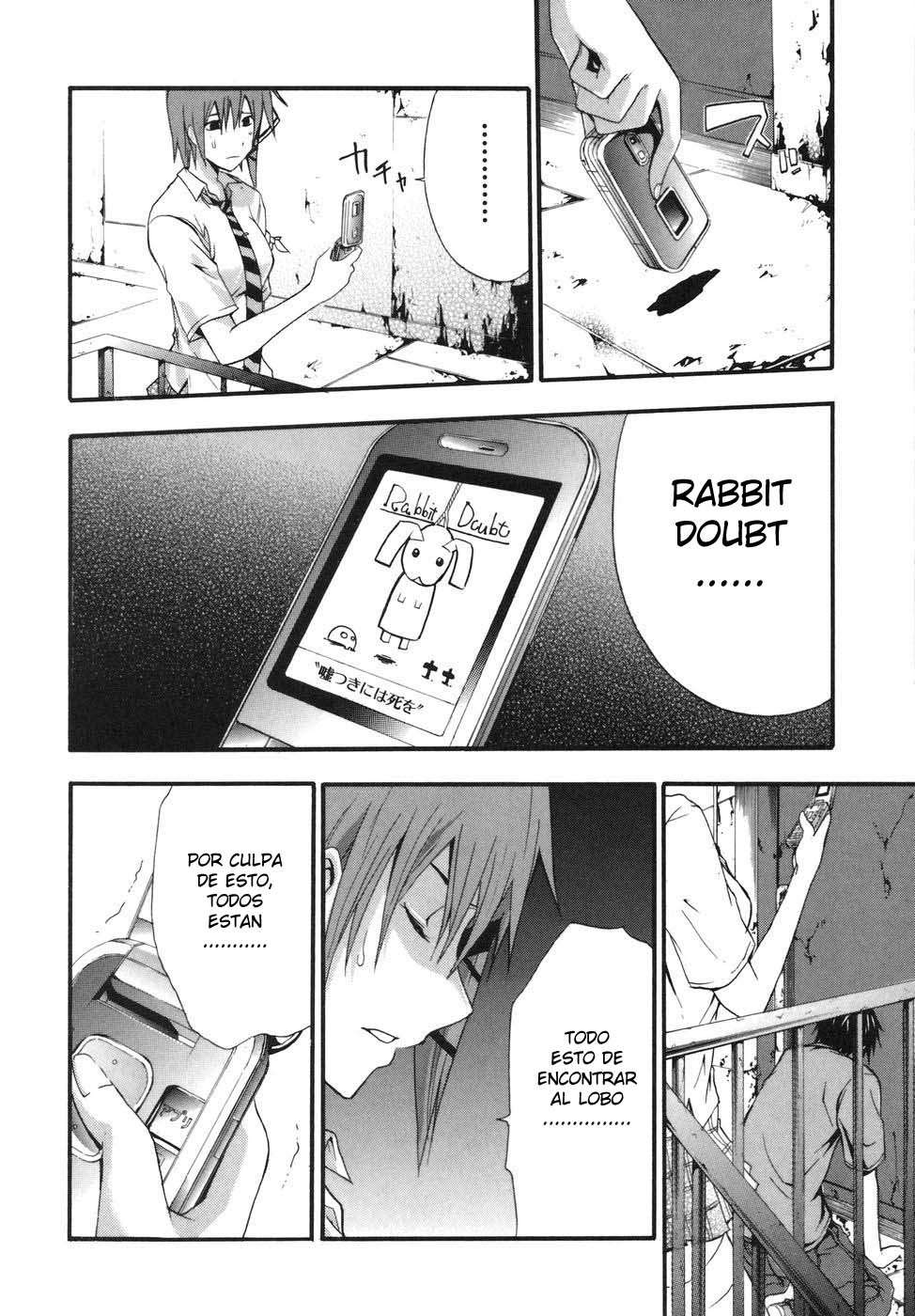 Read Doubt ES Manga Online