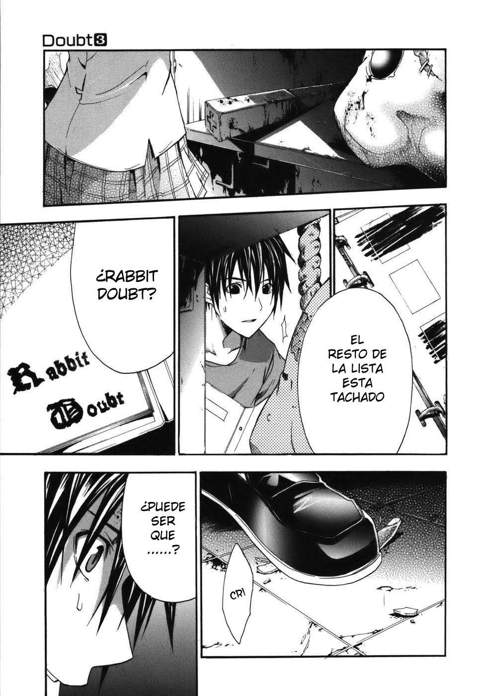 Read Doubt ES Manga Online