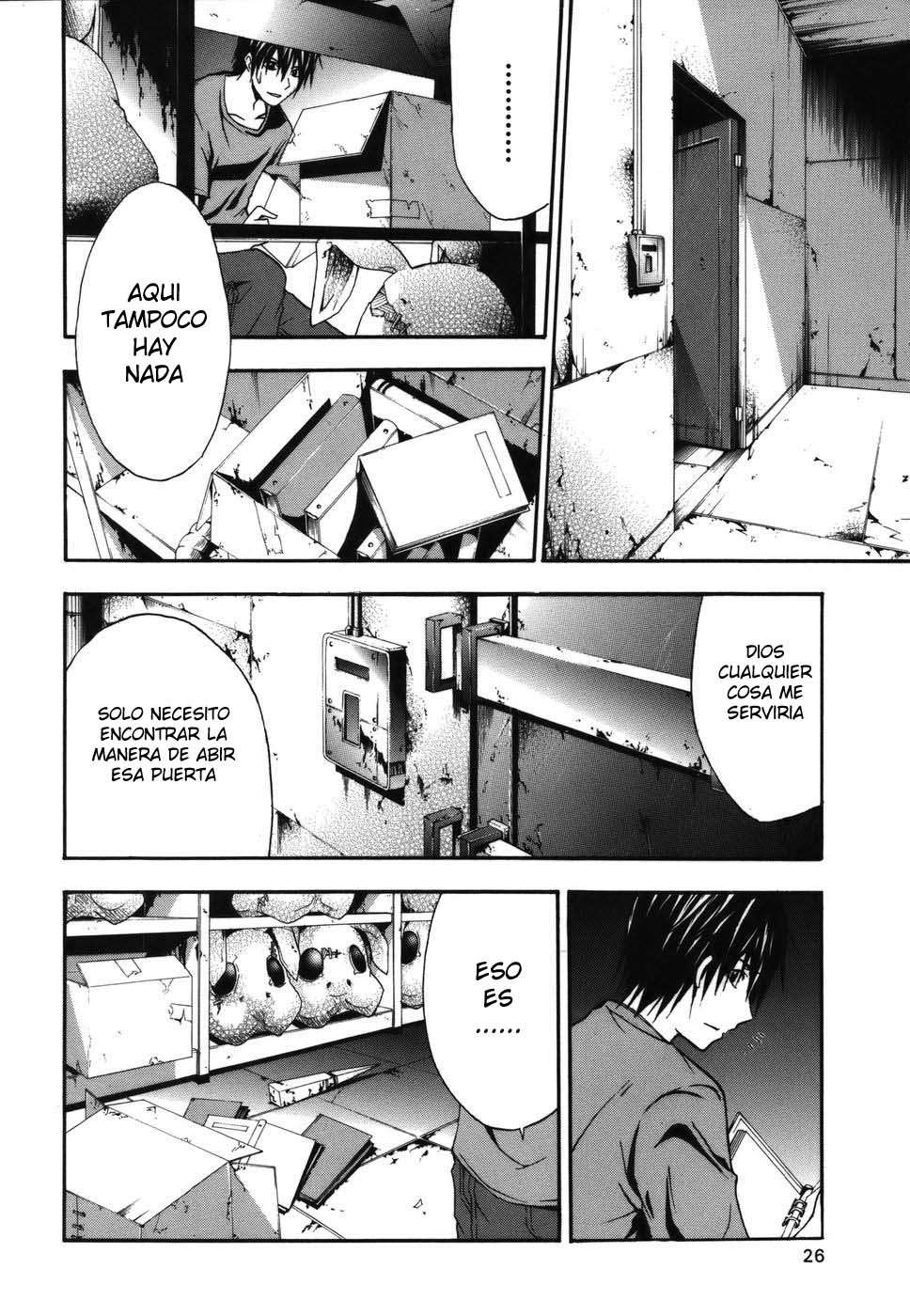 Read Doubt ES Manga Online