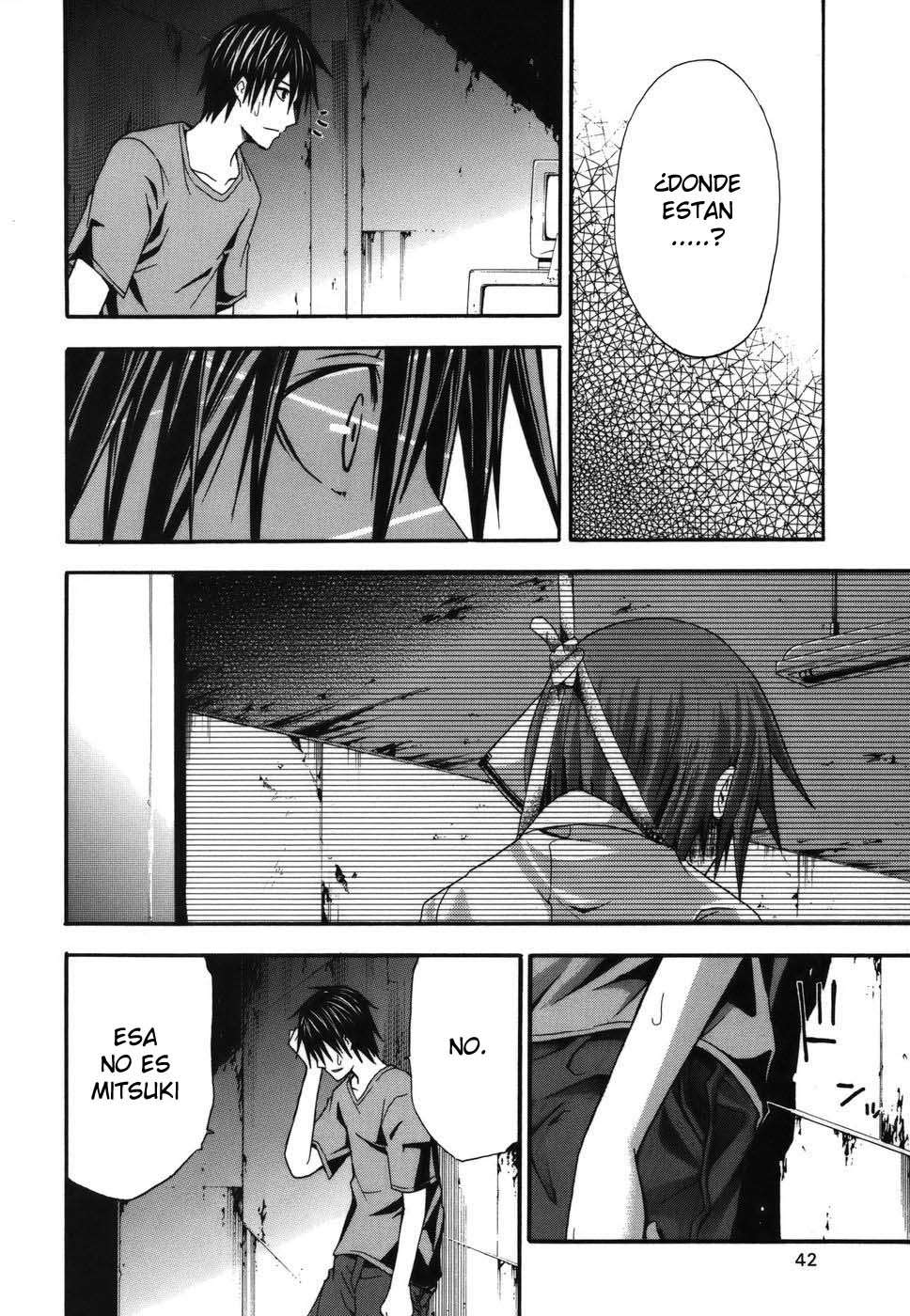 Read Doubt ES Manga Online