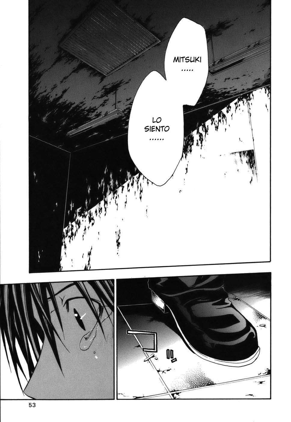 Read Doubt ES Manga Online