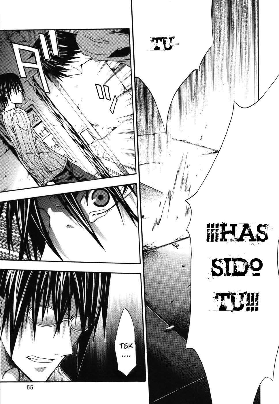 Read Doubt ES Manga Online