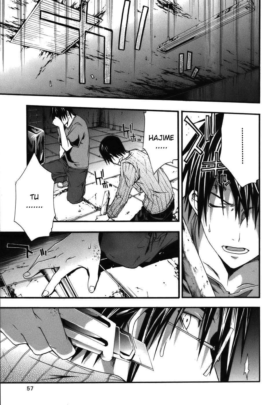 Read Doubt ES Manga Online