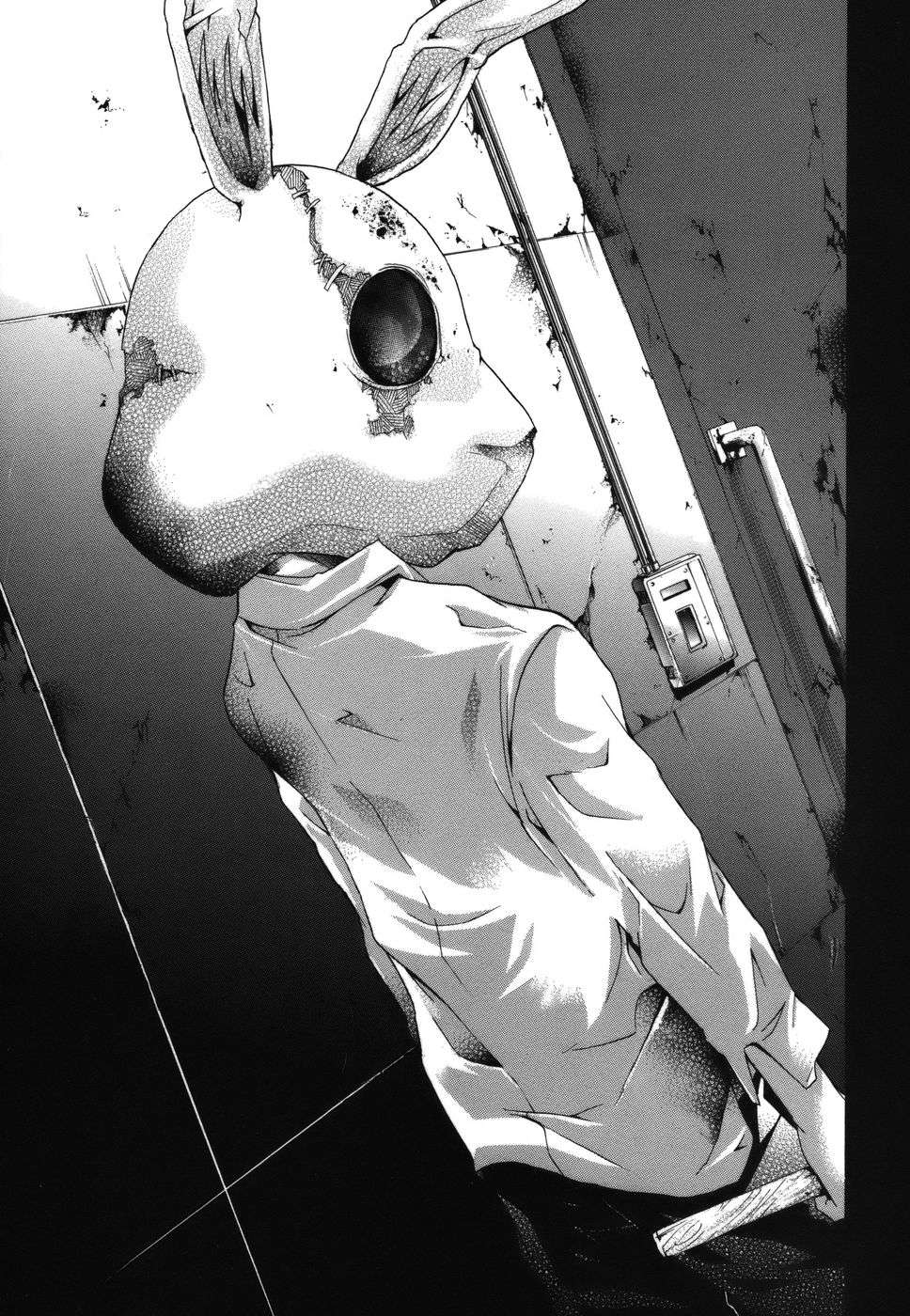 Read Doubt ES Manga Online