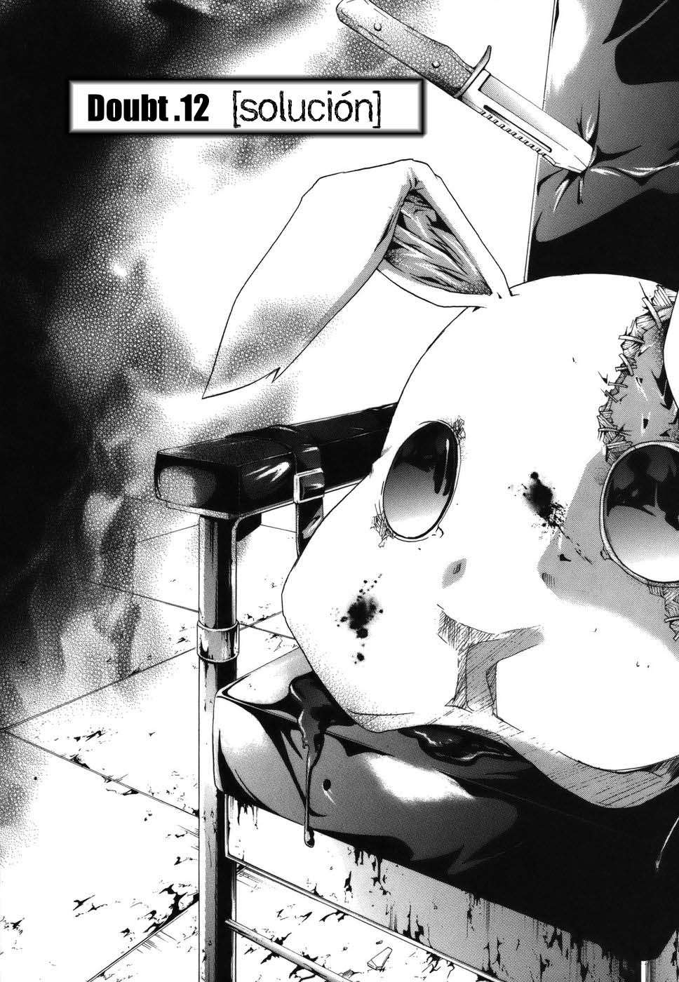 Read Doubt ES Manga Online