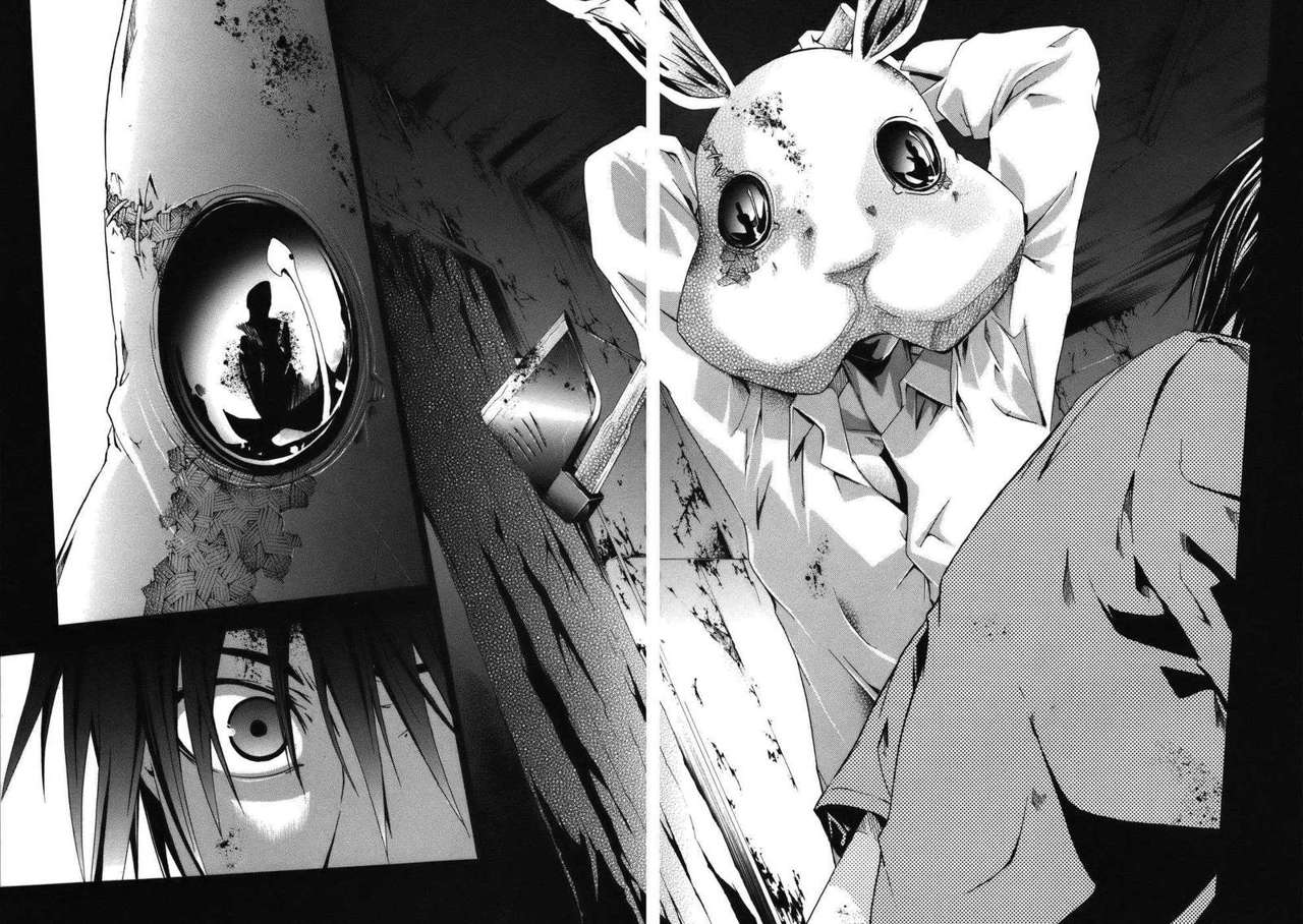 Read Doubt ES Manga Online