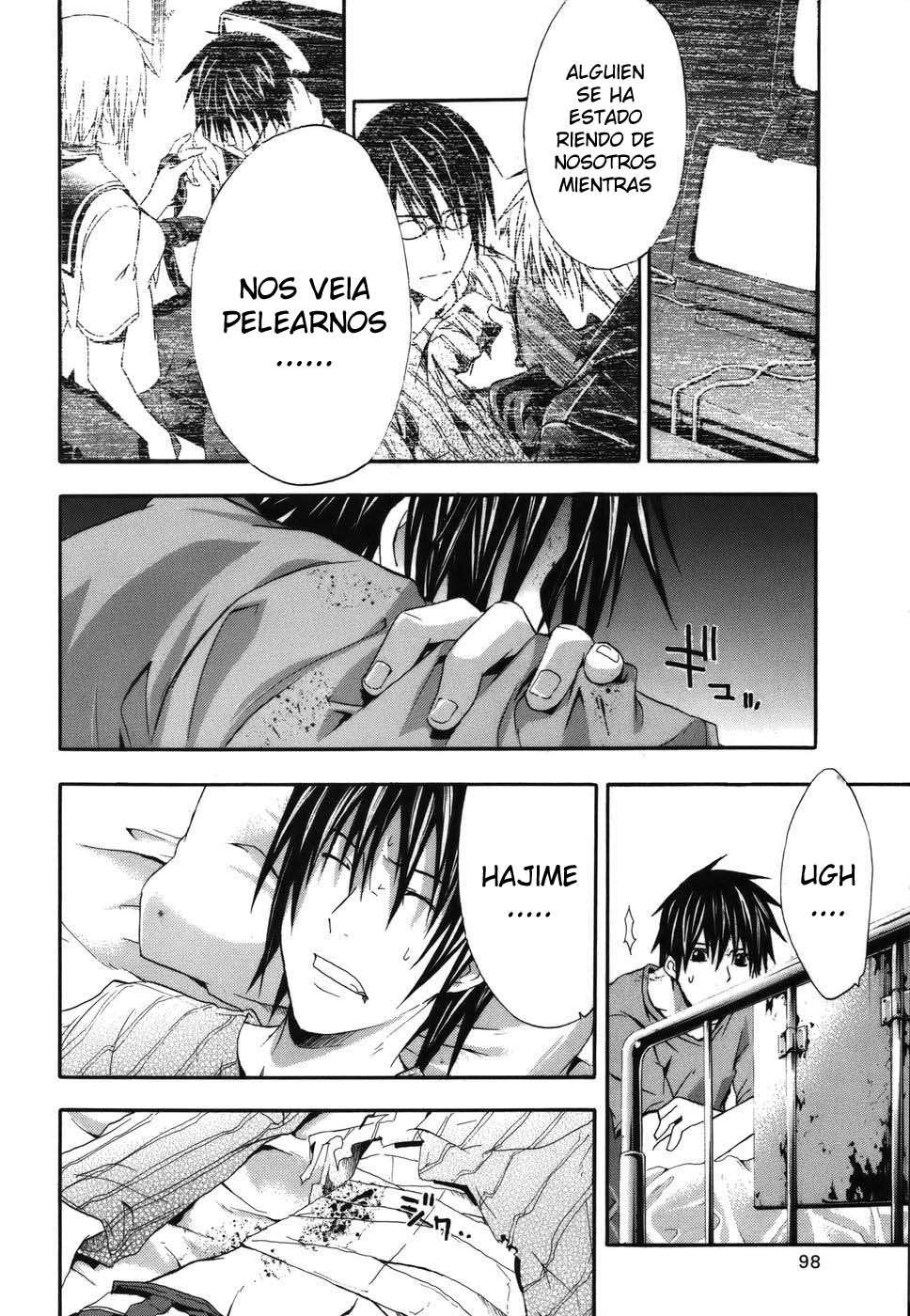 Read Doubt ES Manga Online