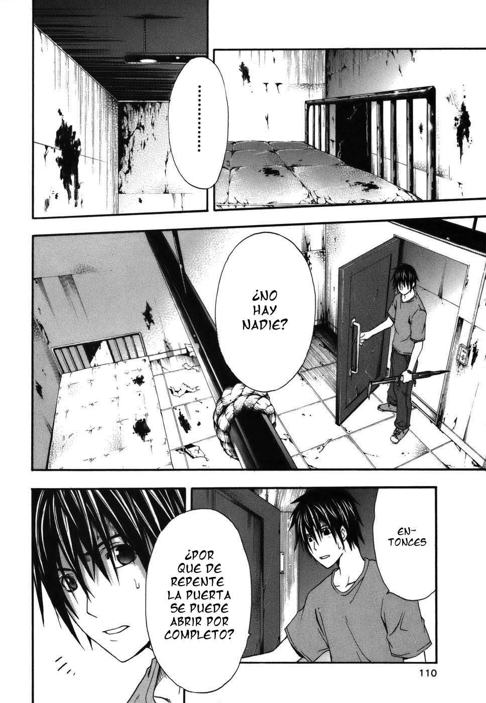 Read Doubt ES Manga Online