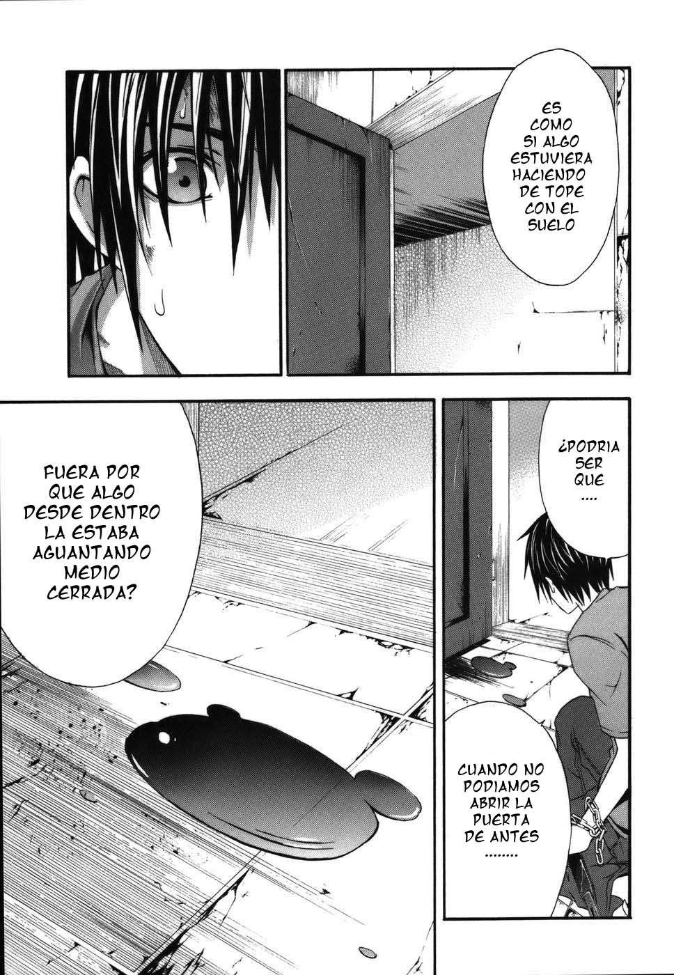 Read Doubt ES Manga Online