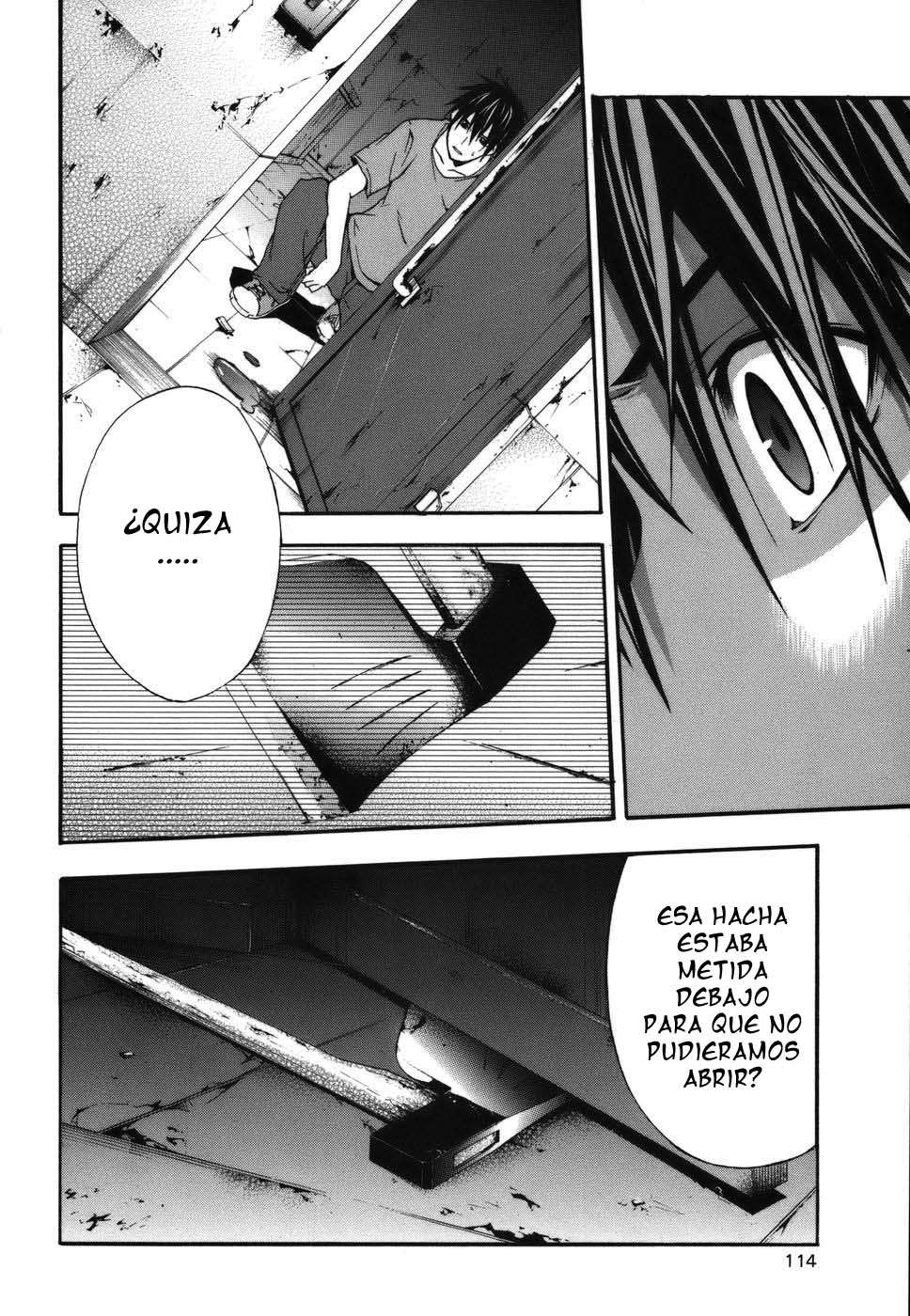 Read Doubt ES Manga Online