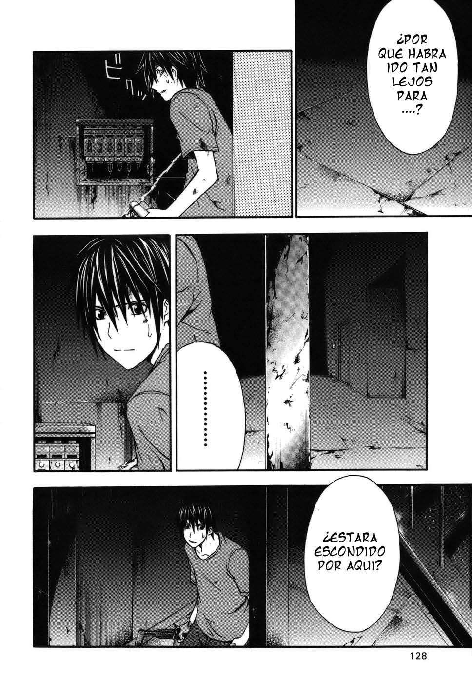 Read Doubt ES Manga Online