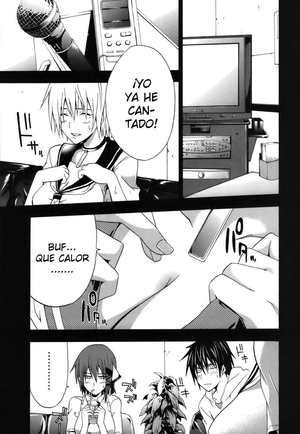 Read Doubt ES Manga Online