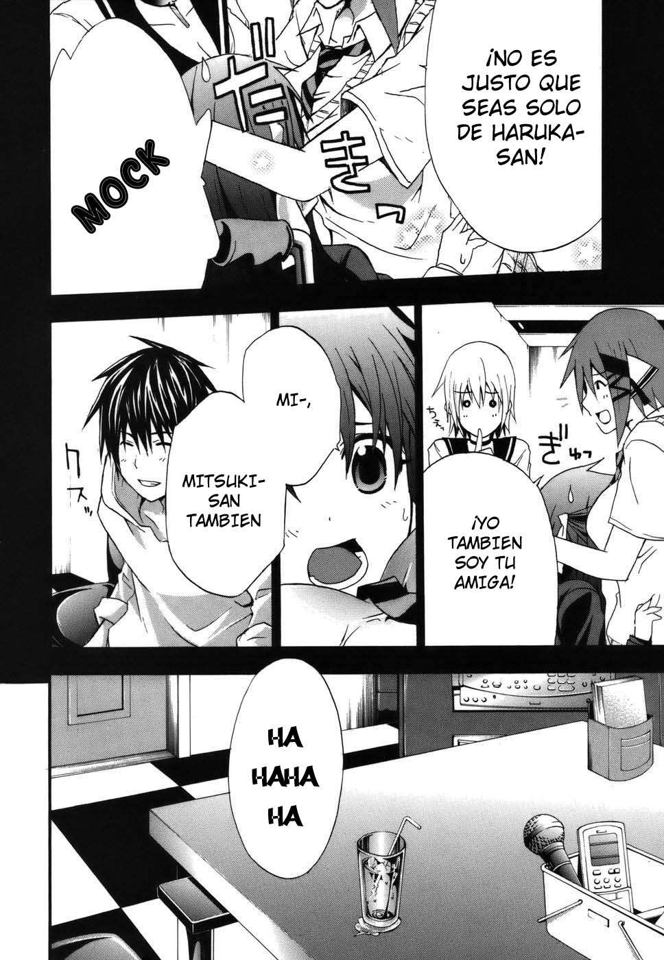 Read Doubt ES Manga Online