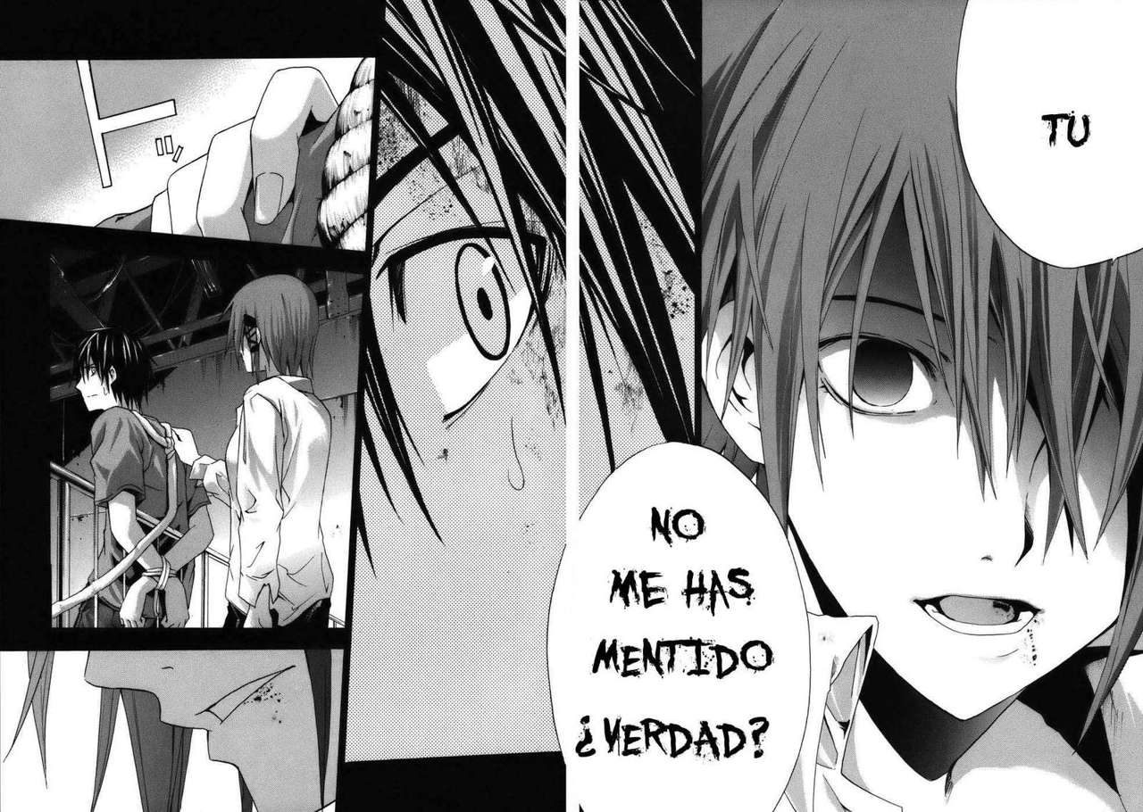 Read Doubt ES Manga Online