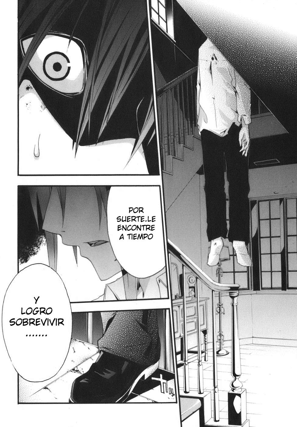 Read Doubt ES Manga Online