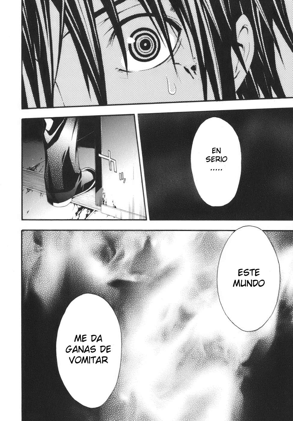 Read Doubt ES Manga Online