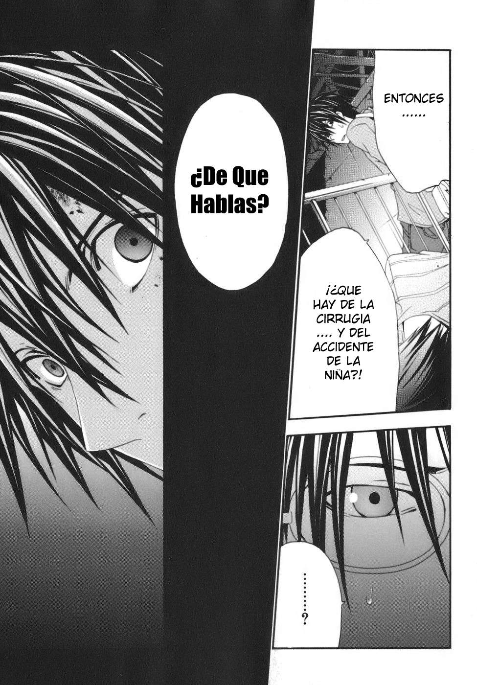 Read Doubt ES Manga Online