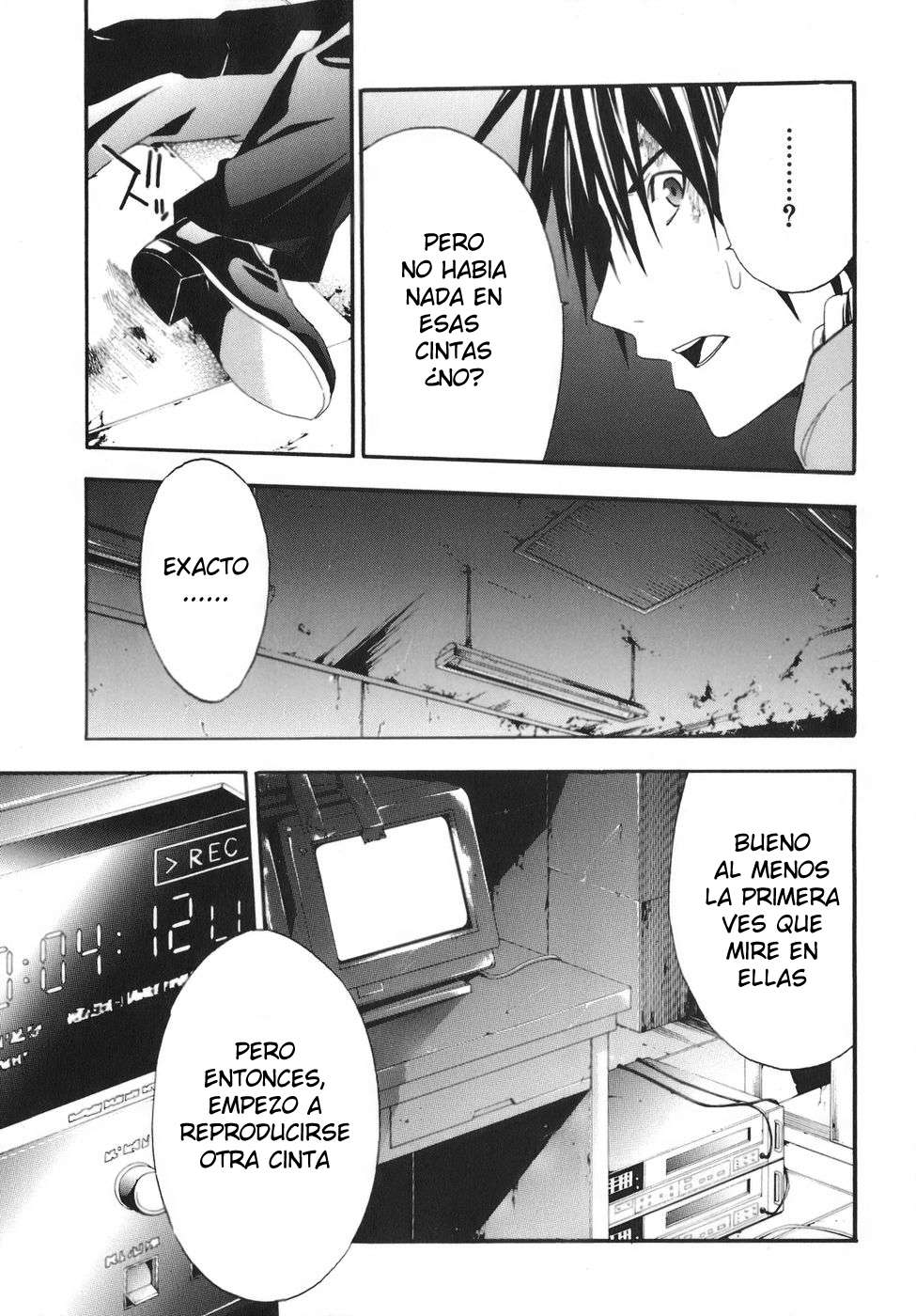 Read Doubt ES Manga Online