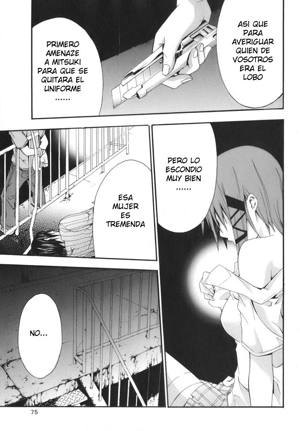 Read Doubt ES Manga Online