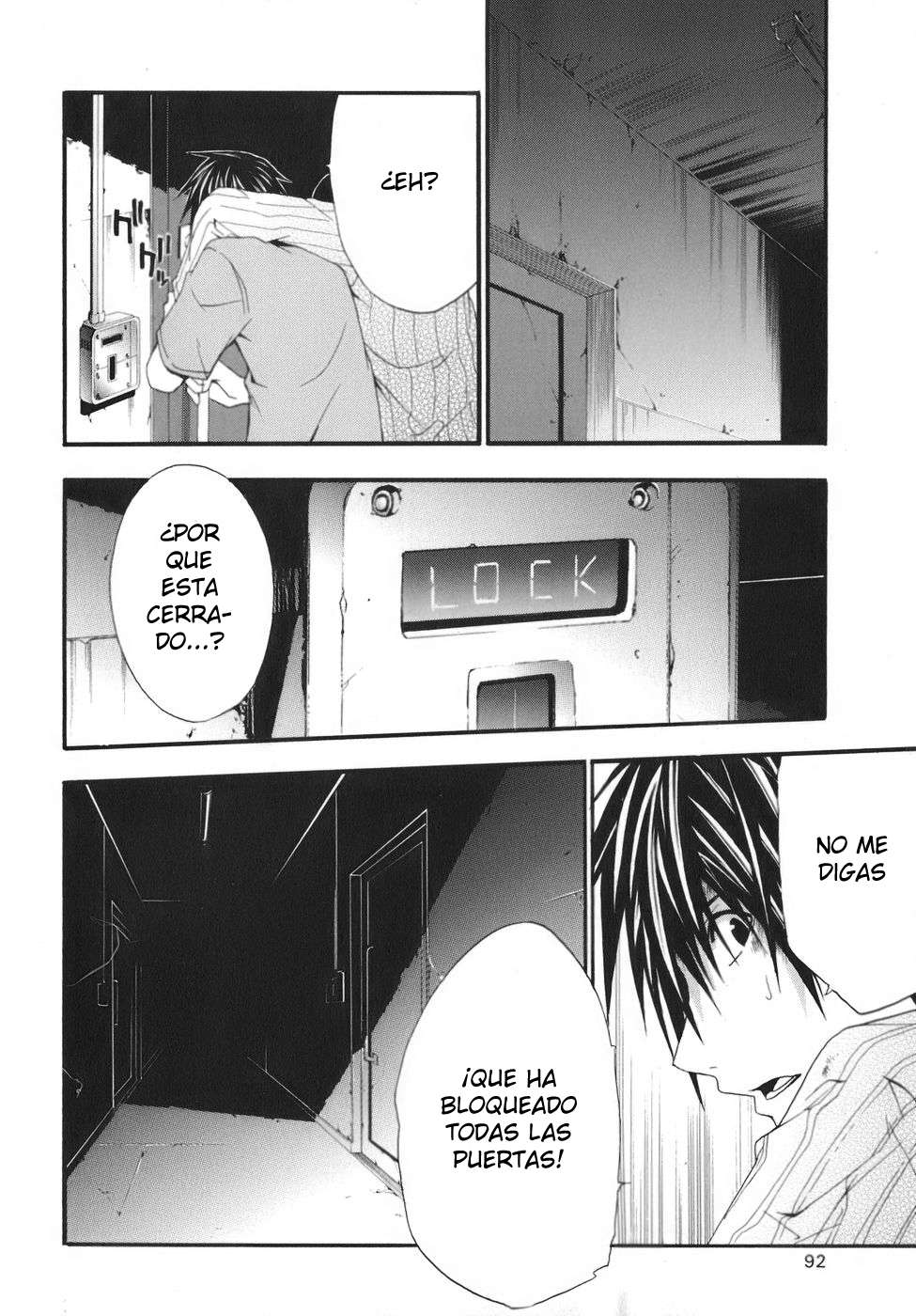 Read Doubt ES Manga Online