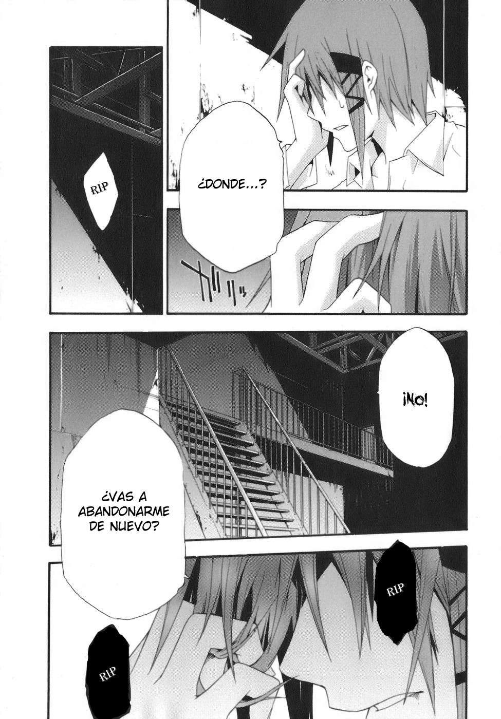 Read Doubt ES Manga Online