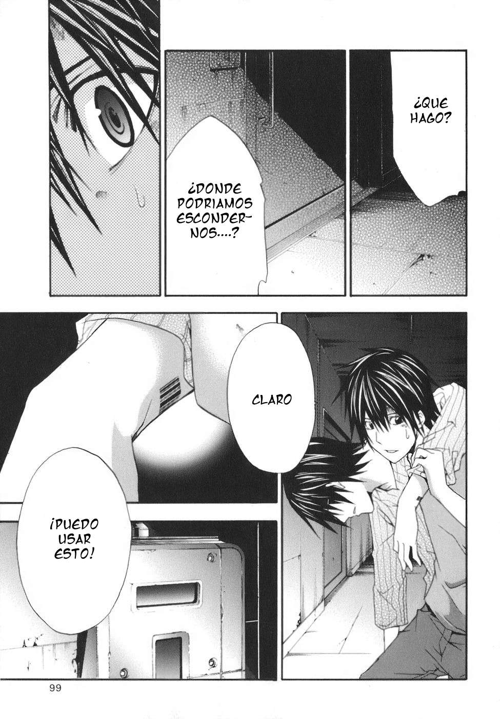 Read Doubt ES Manga Online