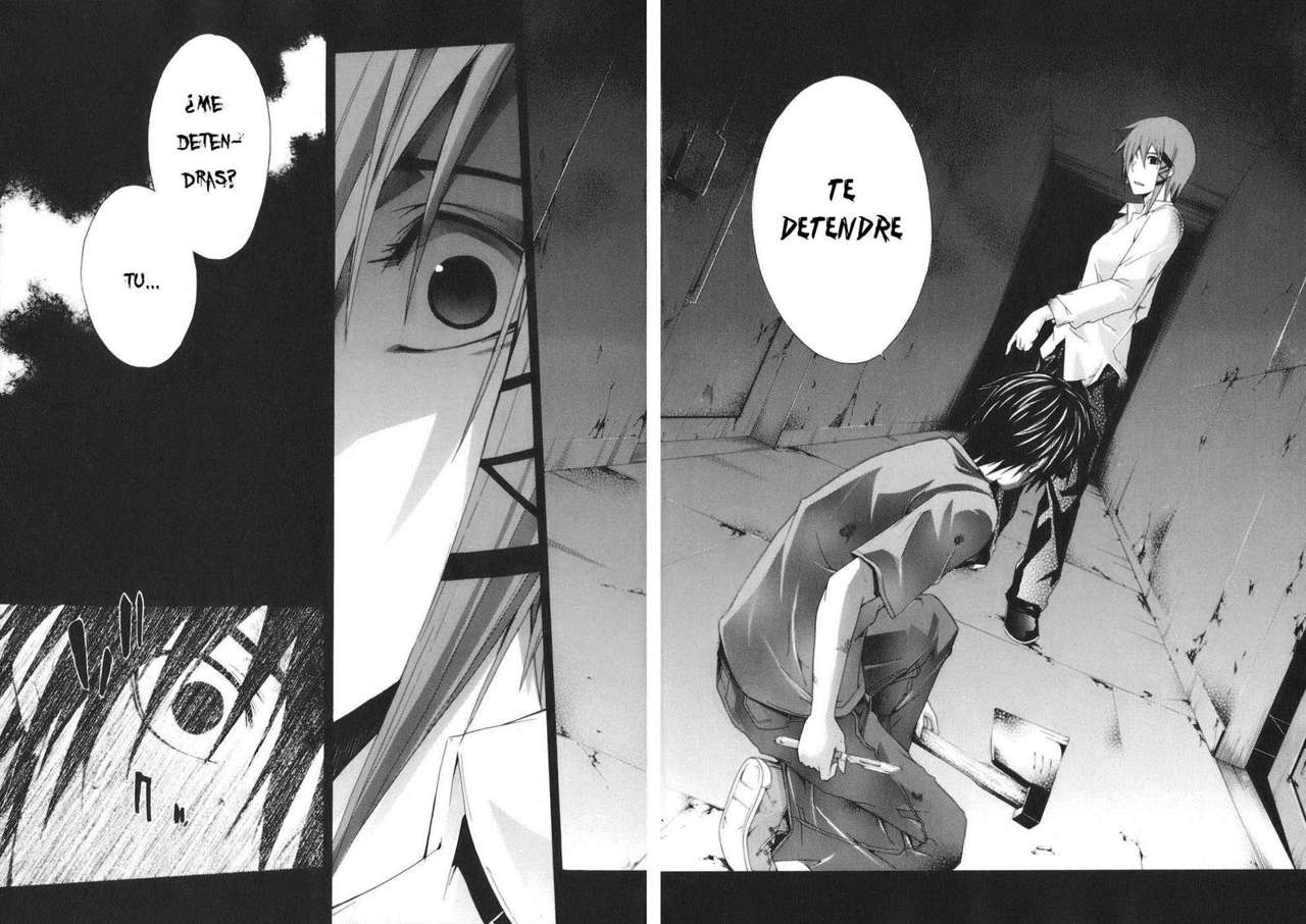 Read Doubt ES Manga Online